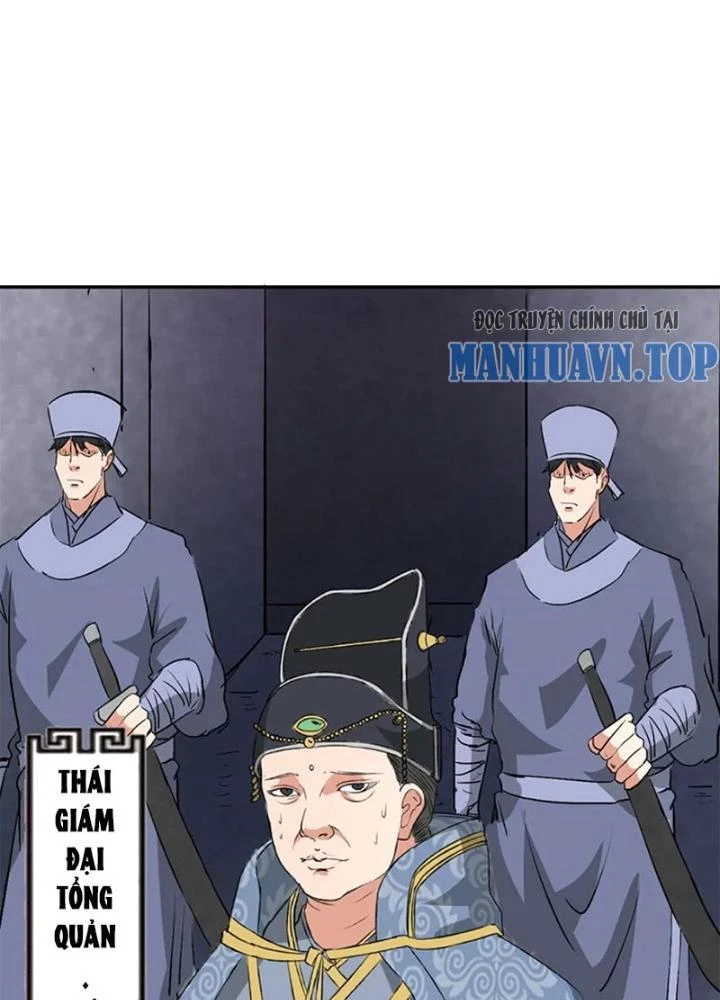 Dị Giới Trung Dược Phổ Chapter 33 - 57