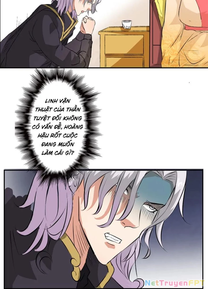Dị Giới Trung Dược Phổ Chapter 34 - 11