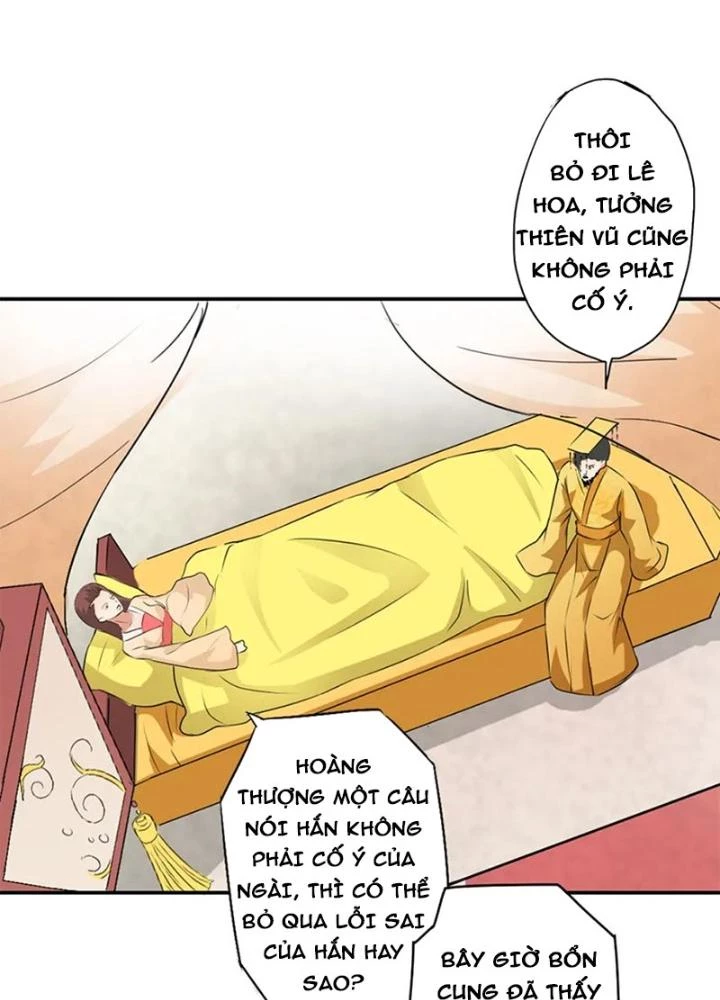 Dị Giới Trung Dược Phổ Chapter 34 - 13