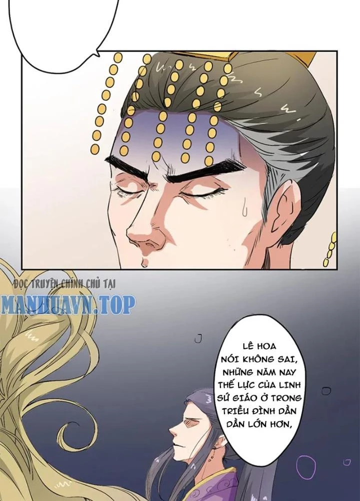 Dị Giới Trung Dược Phổ Chapter 34 - 48