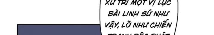 Dị Giới Trung Dược Phổ Chapter 34 - 51