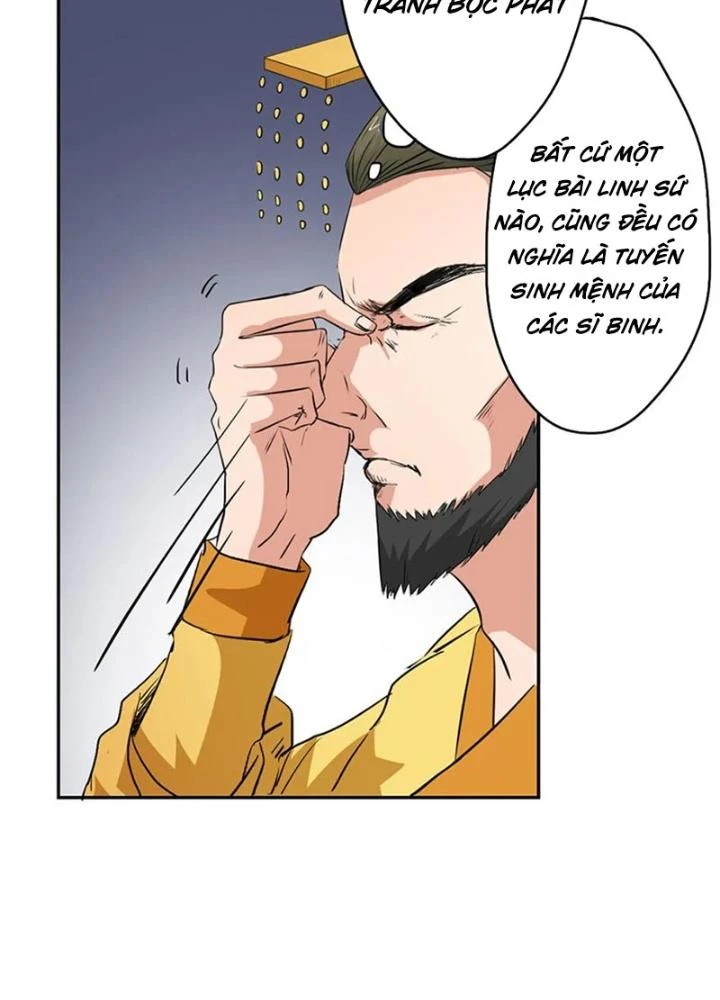 Dị Giới Trung Dược Phổ Chapter 34 - 52