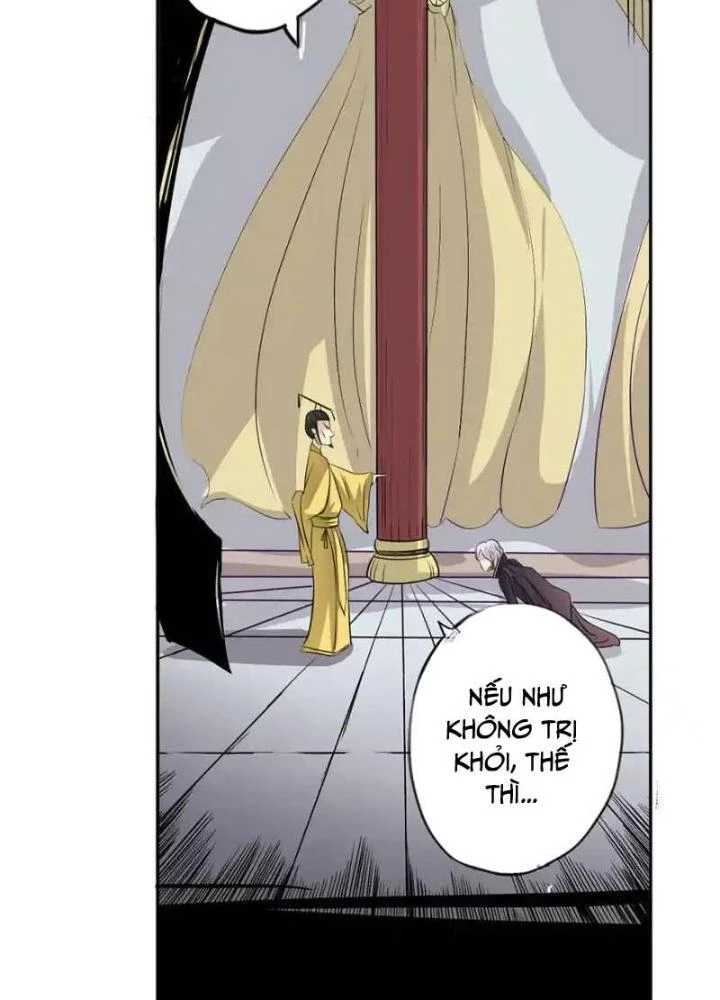 Dị Giới Trung Dược Phổ Chapter 35 - 5