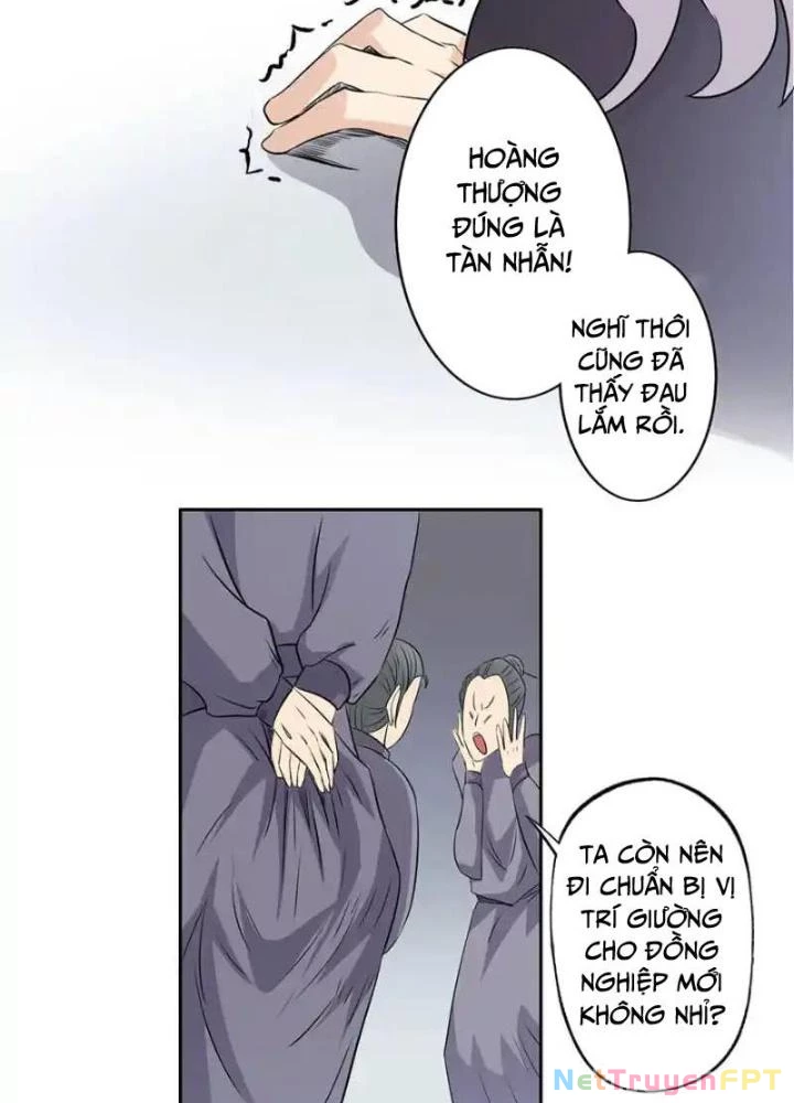 Dị Giới Trung Dược Phổ Chapter 35 - 11