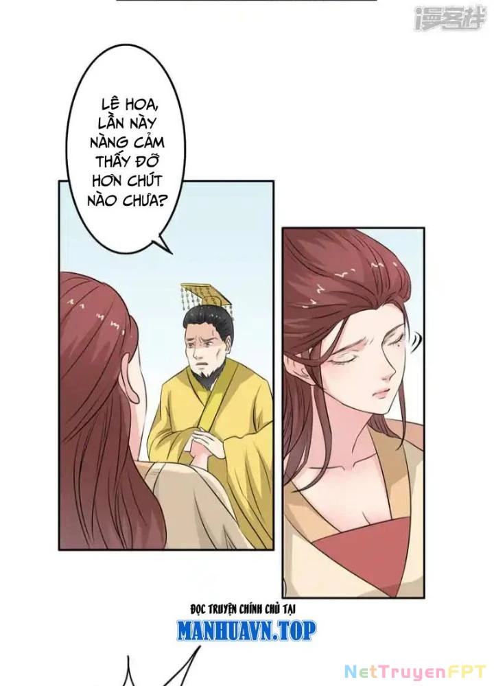 Dị Giới Trung Dược Phổ Chapter 35 - 19