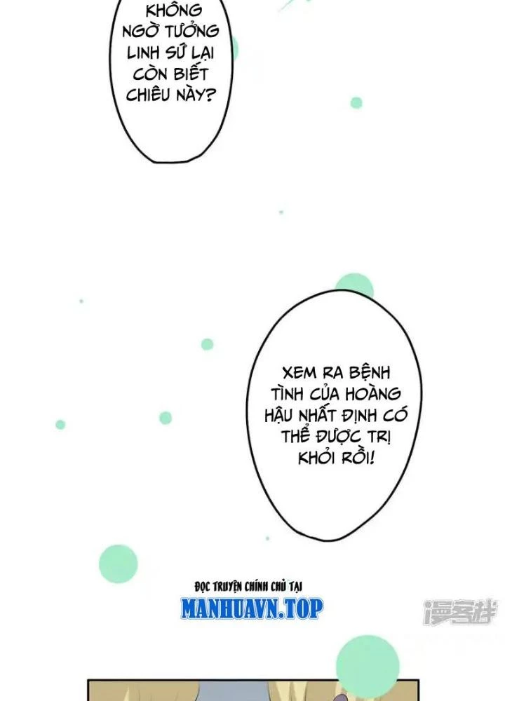 Dị Giới Trung Dược Phổ Chapter 35 - 33