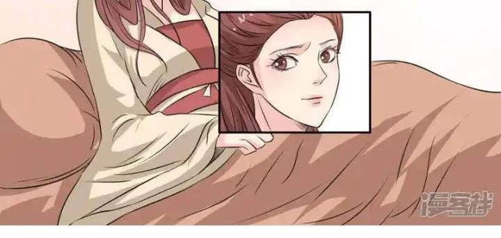 Dị Giới Trung Dược Phổ Chapter 35 - 51
