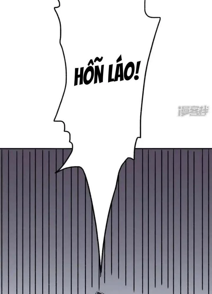 Dị Giới Trung Dược Phổ Chapter 36 - 9