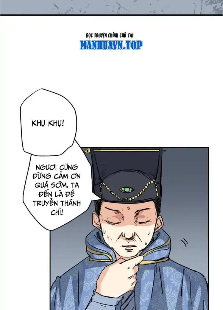 Dị Giới Trung Dược Phổ Chapter 36 - 33
