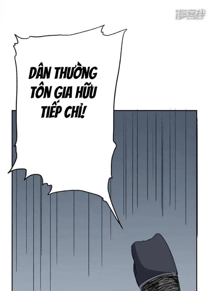 Dị Giới Trung Dược Phổ Chapter 36 - 35
