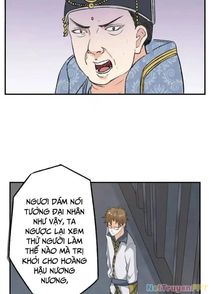Dị Giới Trung Dược Phổ Chapter 36 - 55