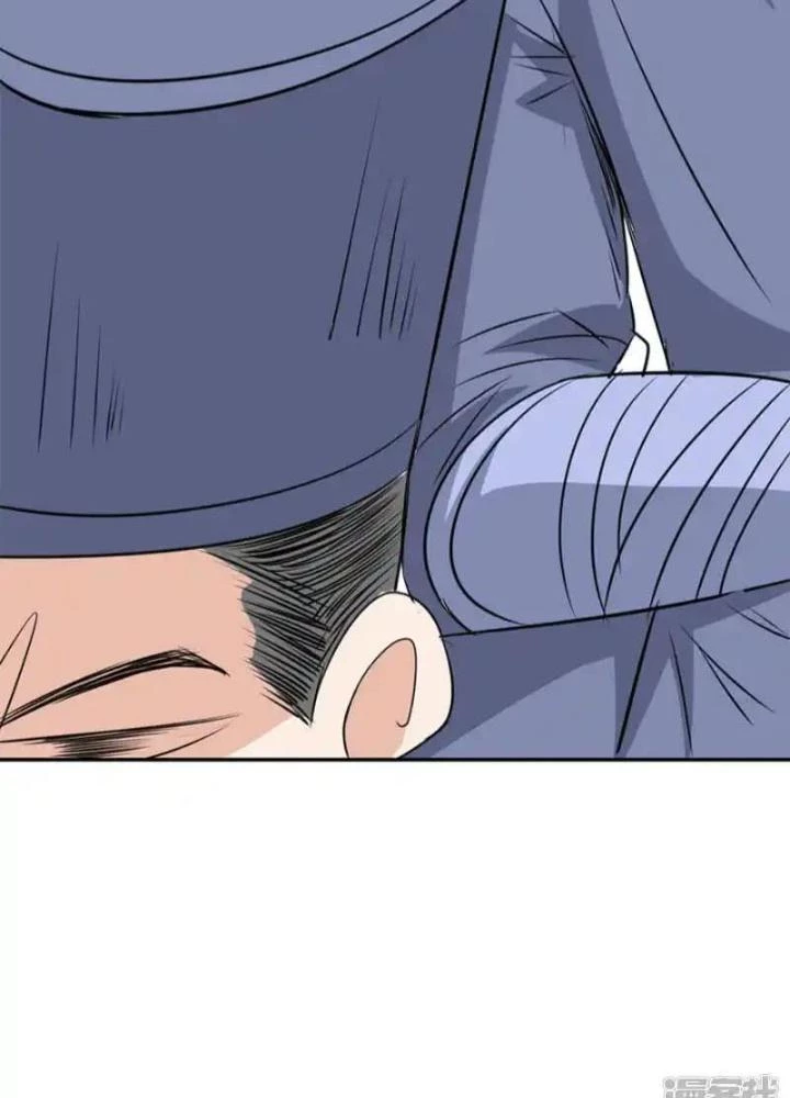 Dị Giới Trung Dược Phổ Chapter 36 - 63