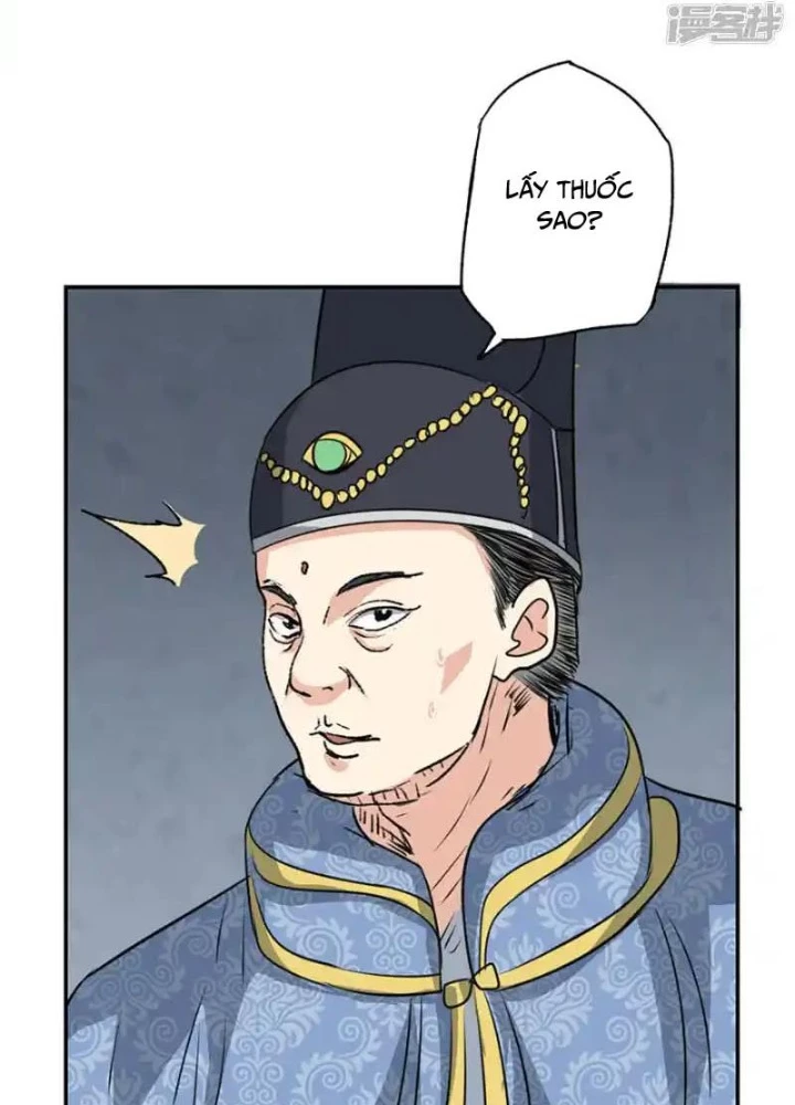 Dị Giới Trung Dược Phổ Chapter 36 - 79