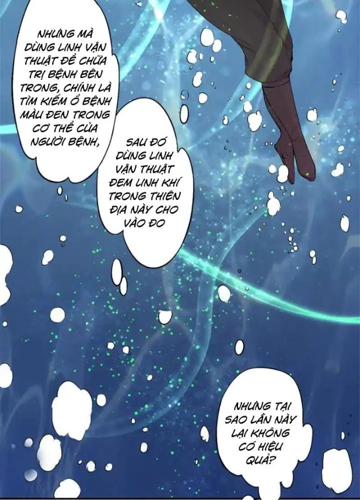 Dị Giới Trung Dược Phổ Chapter 37 - 19