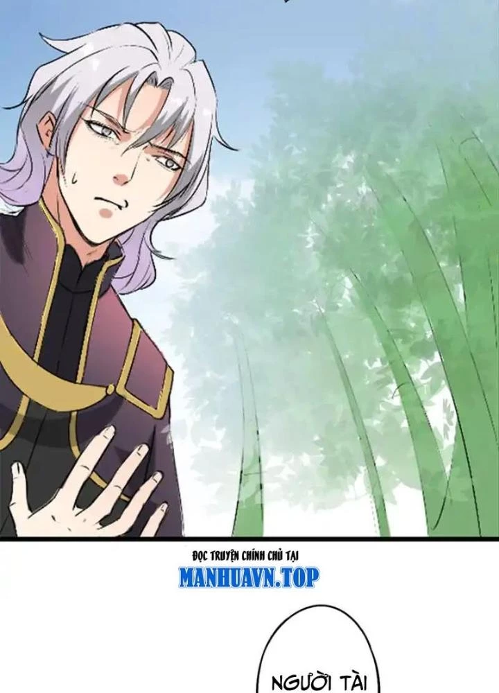Dị Giới Trung Dược Phổ Chapter 38 - 15