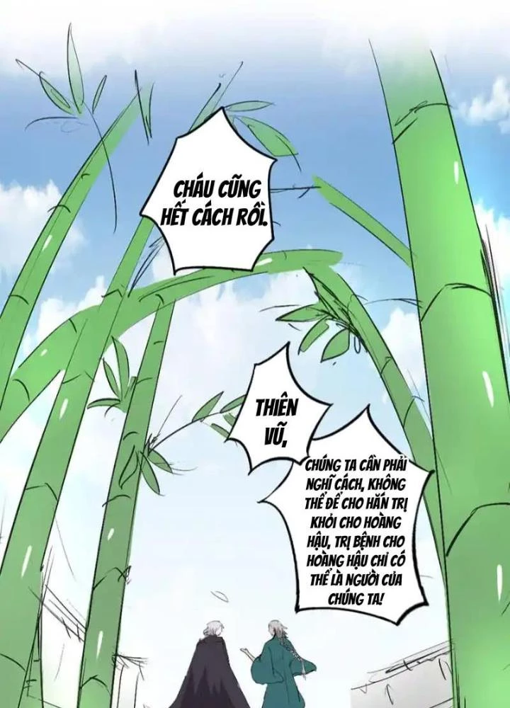 Dị Giới Trung Dược Phổ Chapter 38 - 19