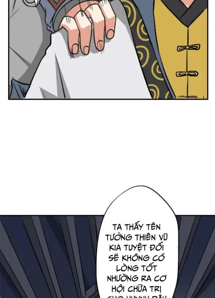 Dị Giới Trung Dược Phổ Chapter 39 - 9
