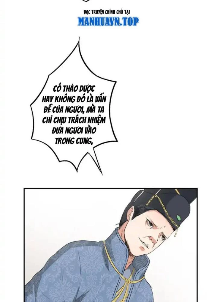 Dị Giới Trung Dược Phổ Chapter 40 - 11