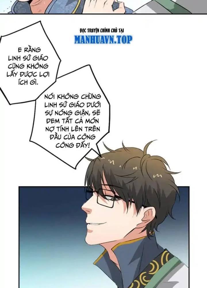 Dị Giới Trung Dược Phổ Chapter 40 - 21