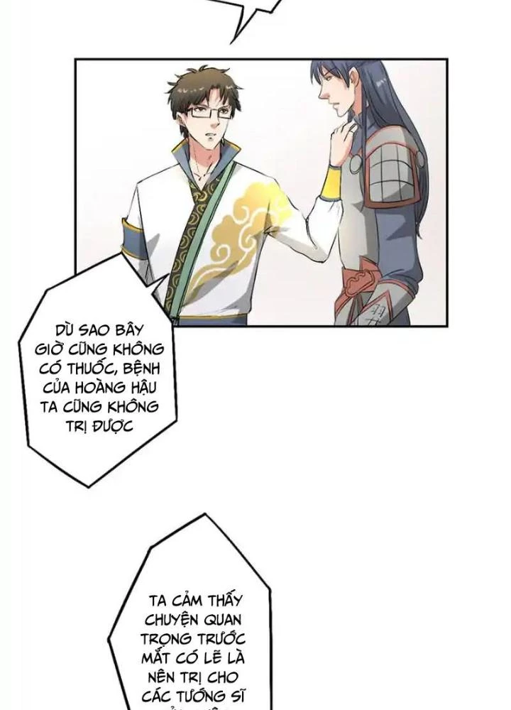 Dị Giới Trung Dược Phổ Chapter 40 - 41