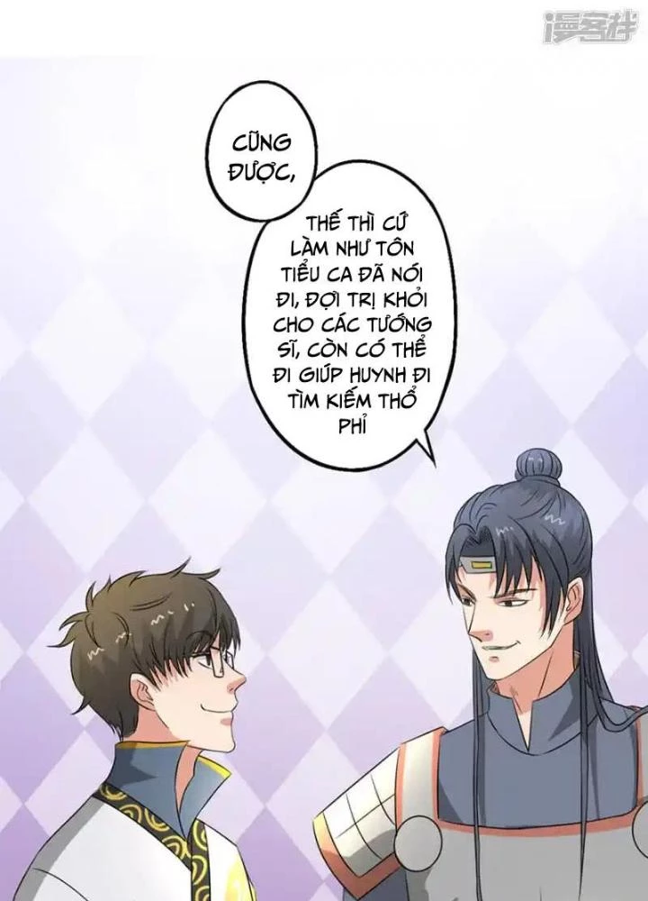 Dị Giới Trung Dược Phổ Chapter 40 - 47