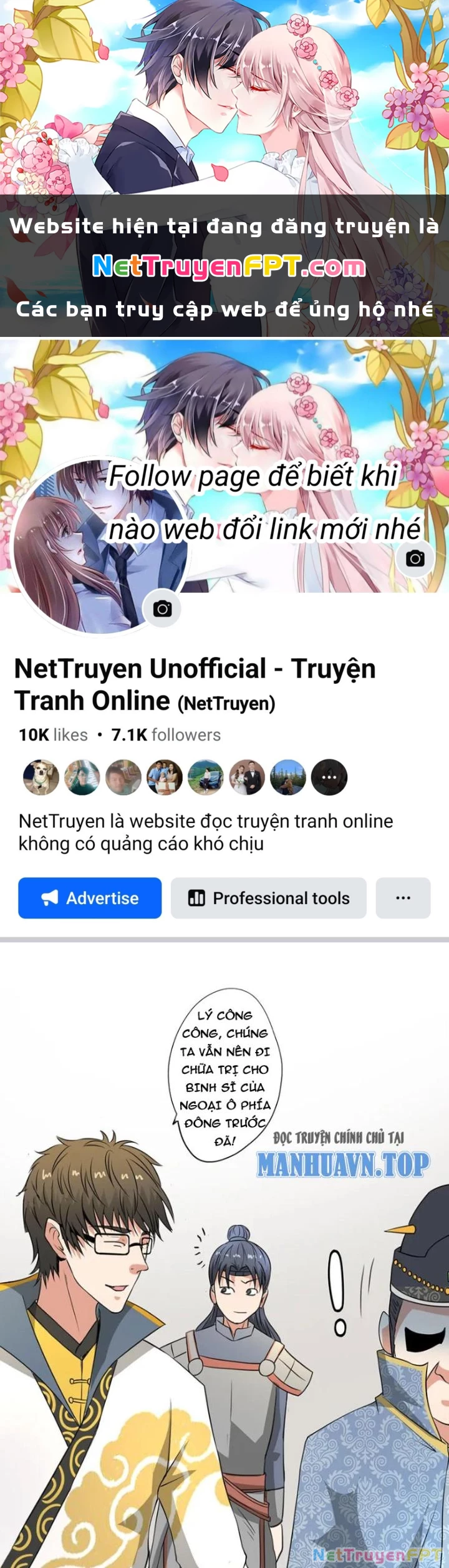 Dị Giới Trung Dược Phổ Chapter 41 - 1