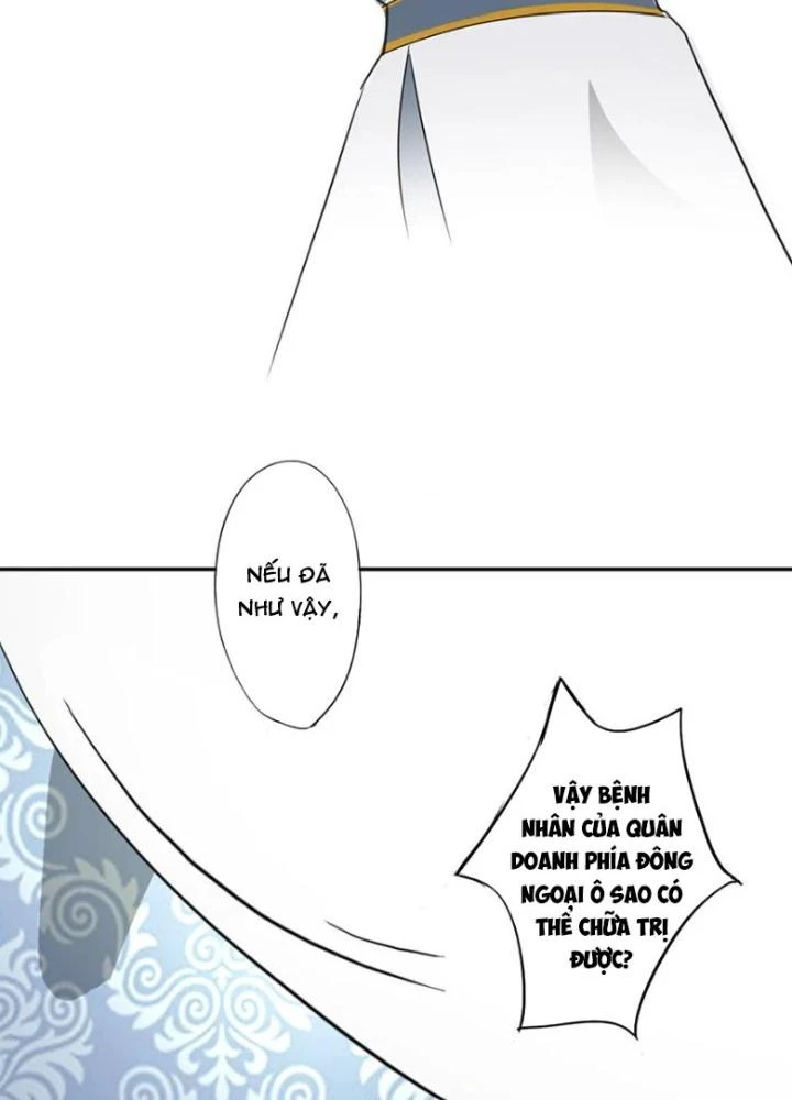 Dị Giới Trung Dược Phổ Chapter 41 - 11