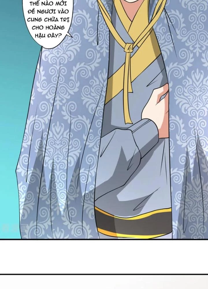 Dị Giới Trung Dược Phổ Chapter 41 - 25