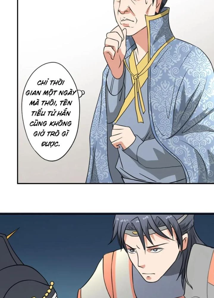 Dị Giới Trung Dược Phổ Chapter 41 - 29