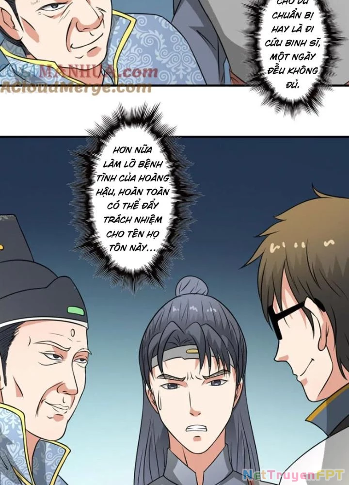 Dị Giới Trung Dược Phổ Chapter 41 - 31
