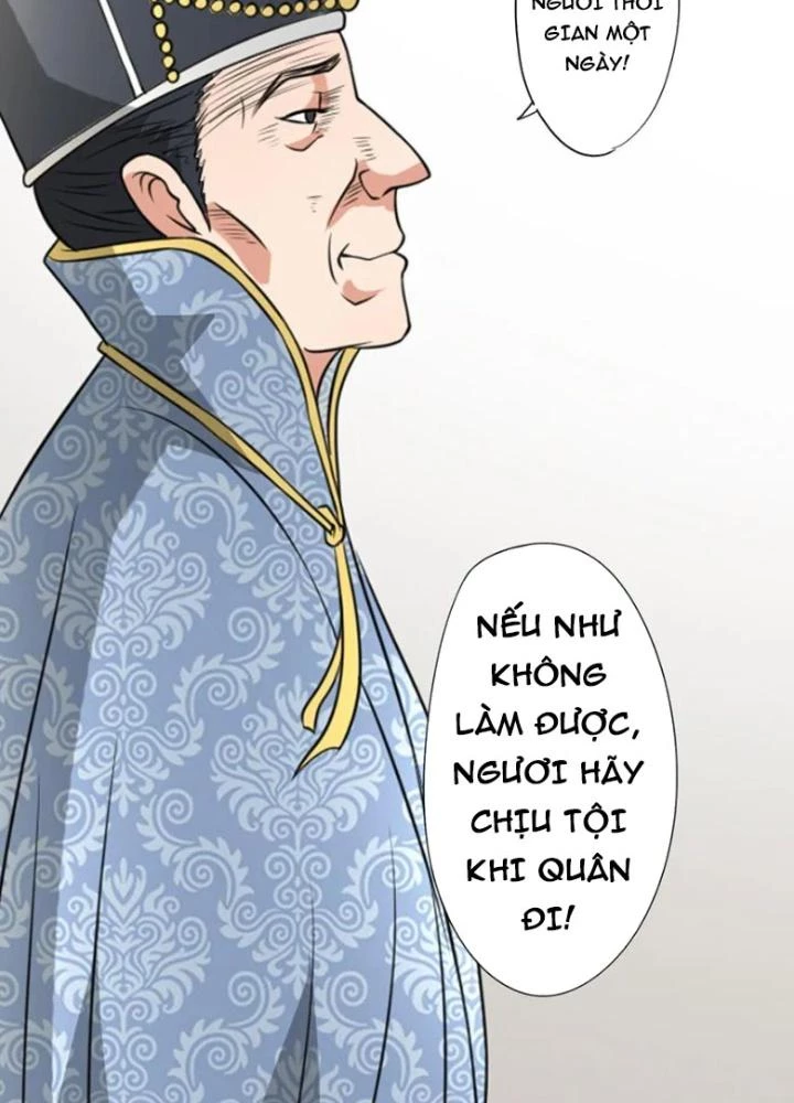 Dị Giới Trung Dược Phổ Chapter 41 - 37