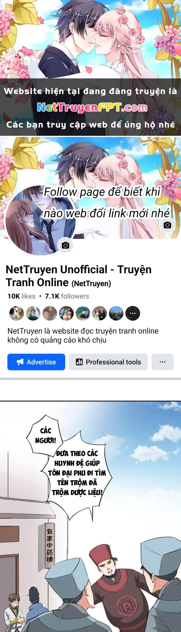 Dị Giới Trung Dược Phổ Chapter 42 - 1