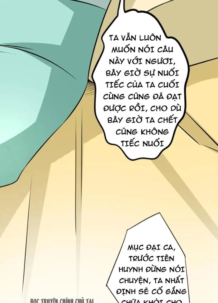Dị Giới Trung Dược Phổ Chapter 42 - 59