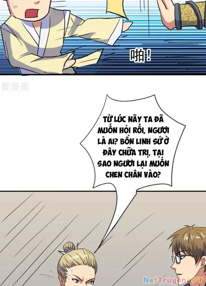 Dị Giới Trung Dược Phổ Chapter 42 - 71