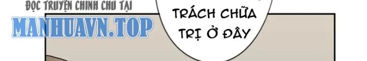 Dị Giới Trung Dược Phổ Chapter 42 - 74