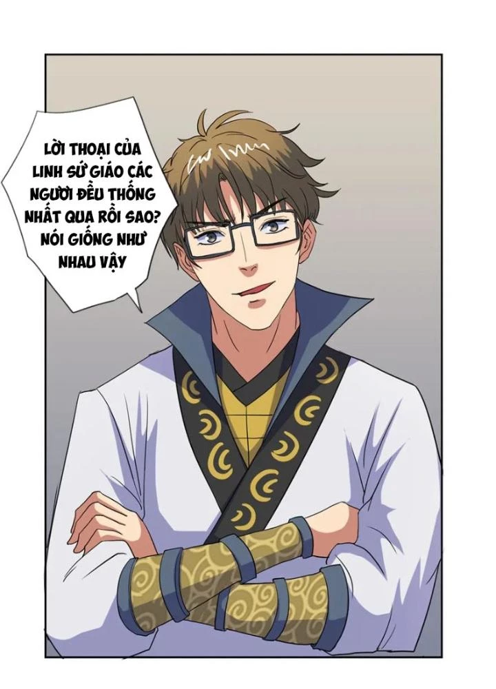 Dị Giới Trung Dược Phổ Chapter 43 - 3