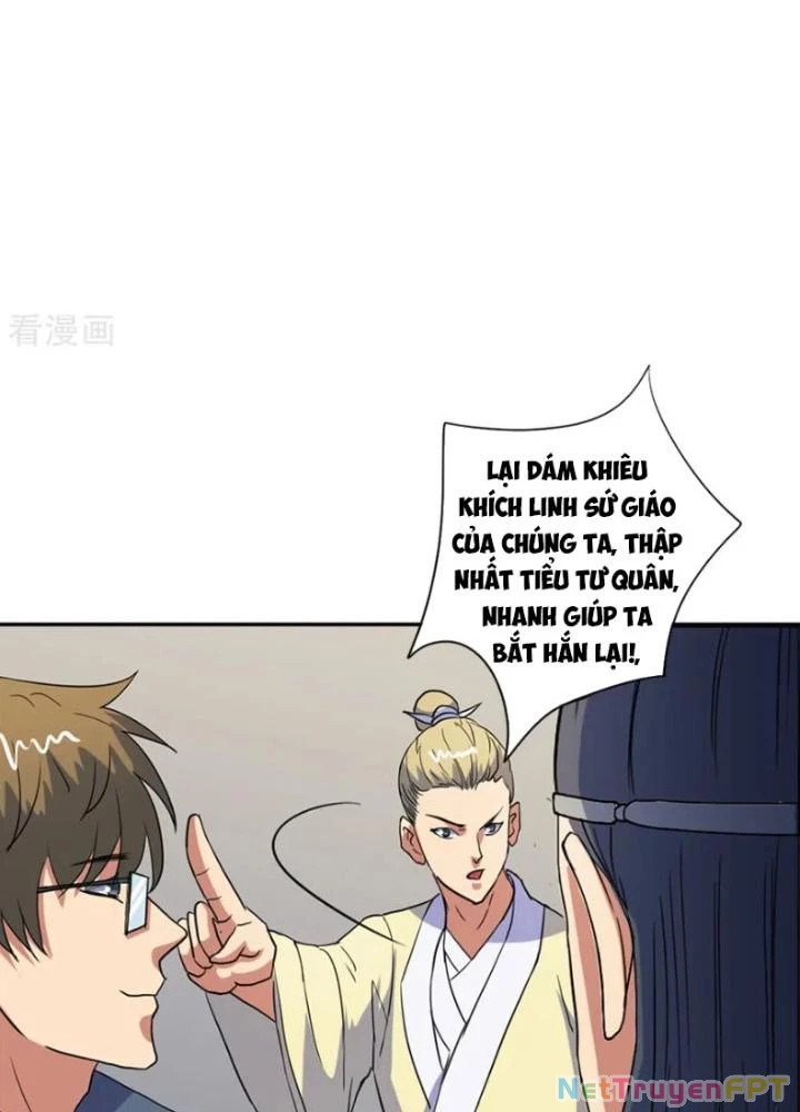 Dị Giới Trung Dược Phổ Chapter 43 - 5