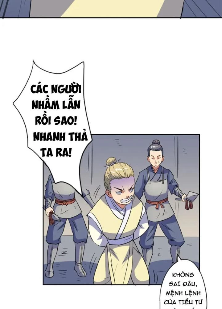 Dị Giới Trung Dược Phổ Chapter 43 - 21