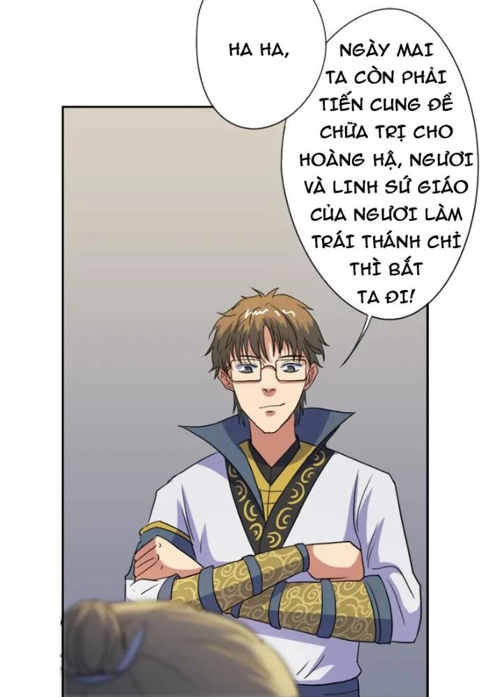 Dị Giới Trung Dược Phổ Chapter 43 - 25