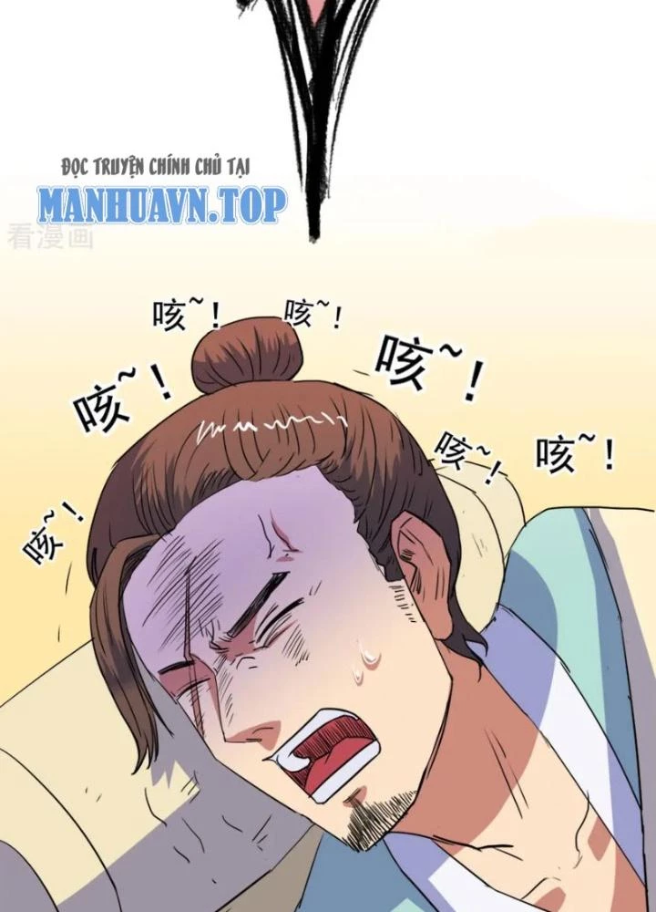 Dị Giới Trung Dược Phổ Chapter 43 - 29