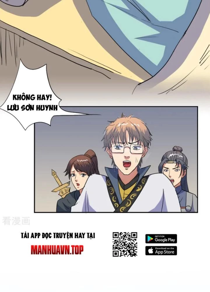 Dị Giới Trung Dược Phổ Chapter 43 - 31