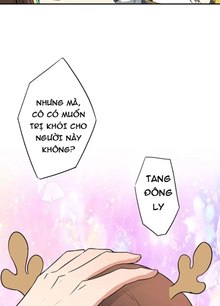 Dị Giới Trung Dược Phổ Chapter 43 - 55