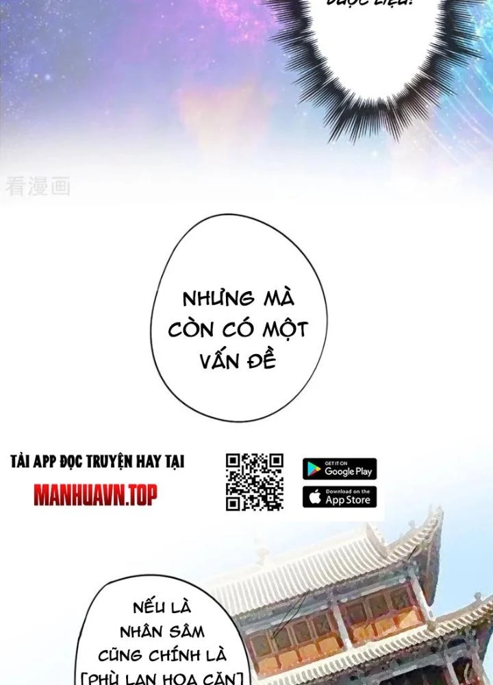 Dị Giới Trung Dược Phổ Chapter 43 - 71