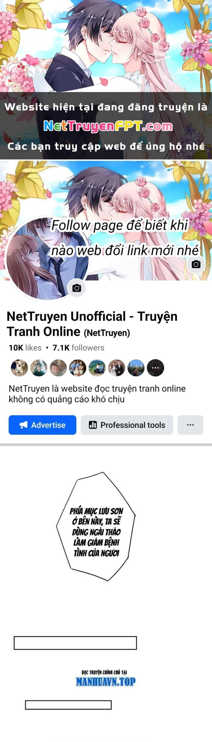 Dị Giới Trung Dược Phổ Chapter 44 - 1