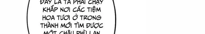 Dị Giới Trung Dược Phổ Chapter 44 - 32