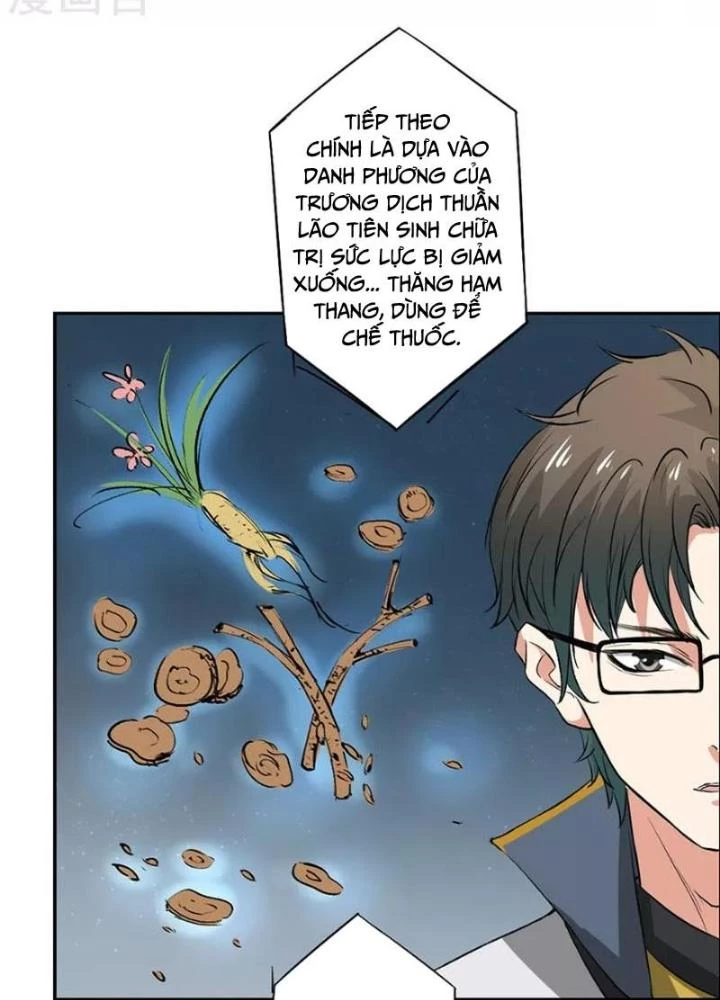 Dị Giới Trung Dược Phổ Chapter 44 - 43