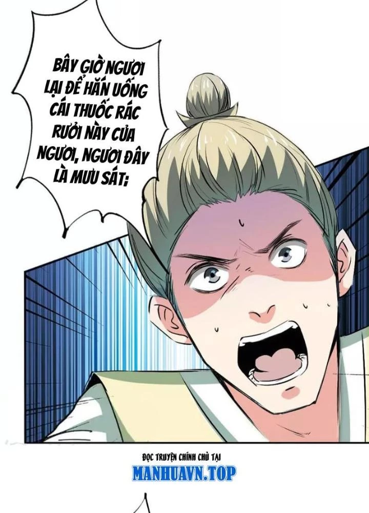 Dị Giới Trung Dược Phổ Chapter 44 - 75
