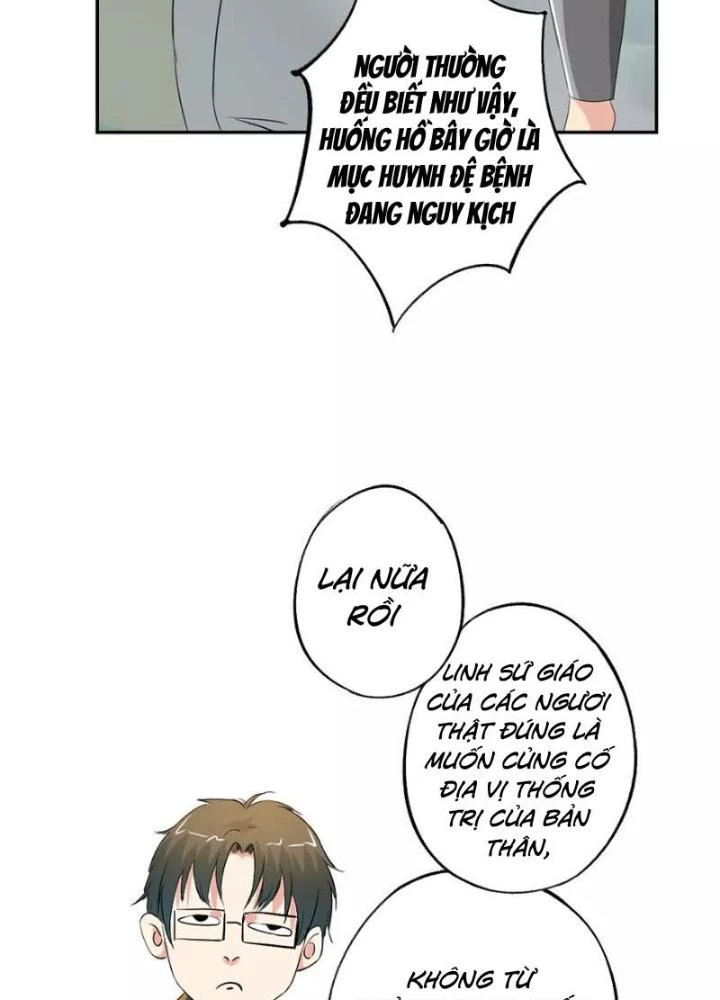 Dị Giới Trung Dược Phổ Chapter 44 - 79