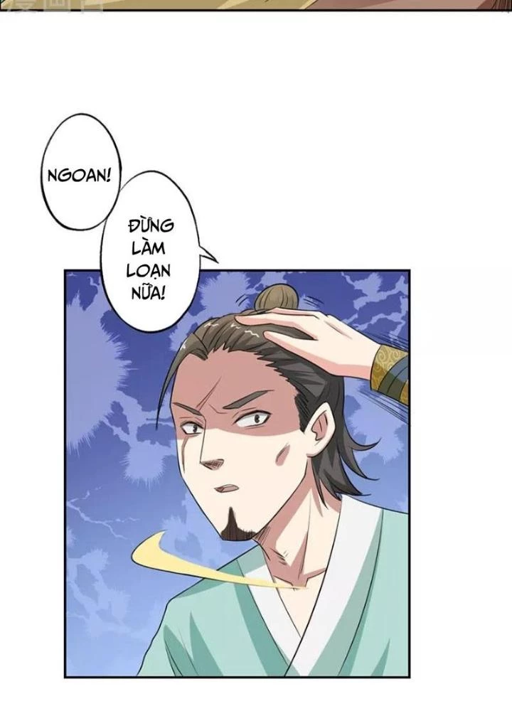 Dị Giới Trung Dược Phổ Chapter 45 - 11