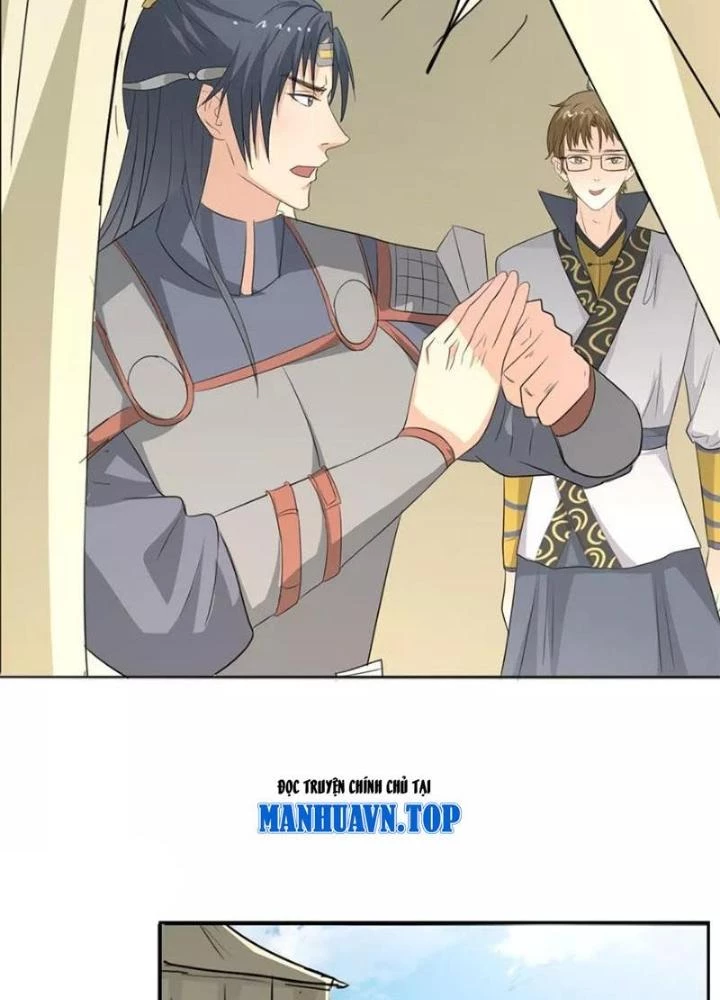 Dị Giới Trung Dược Phổ Chapter 45 - 37